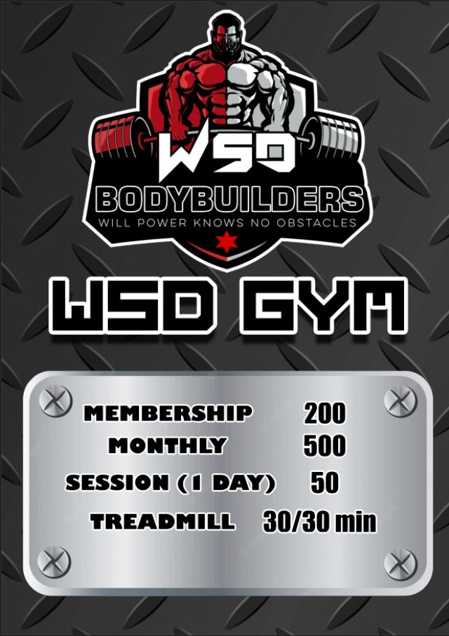 WSD GYM Membership